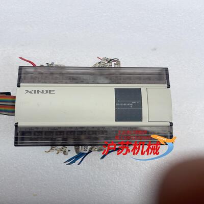 PLC扩展模块XD-E16X16YR-E成色新