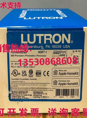 原装供应路创HomeWorks QSX Link处理器HQP7-1