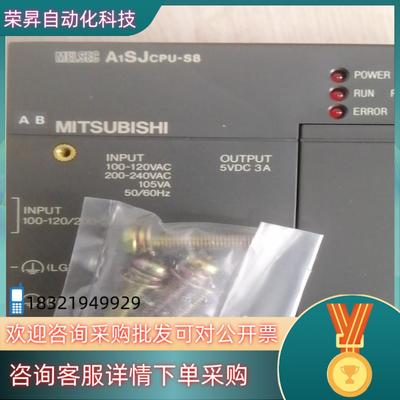 现货物料A1SJCPU_S8,全新未使用的私聊议