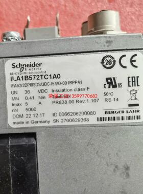 【荣强工控】Schneider 施耐德电机 ILA1B572TC1A0