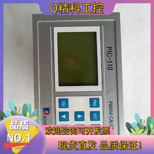 现货PIG-110 PIRANI GAUGE控制器
