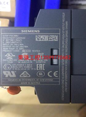 【荣强工控】961-2BA21，