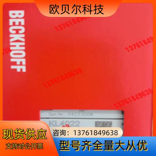 KL4004  KL3052  KL4022 KL1418