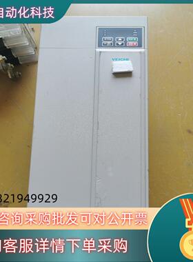 伟创AC300—T3—037G/045P37/45KW成