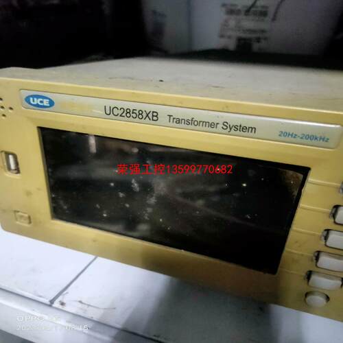 【荣强工控】高频变压器综合测试仪UC2858XB有2台，包好