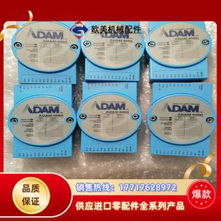 研华模块6060议价