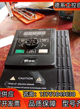 博腾变频器BT500-4T4R0GB/5R5PB