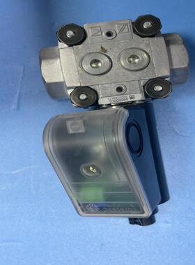 kromechroeder VAS12NB/NW