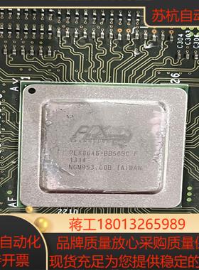 Ep1AGX20CF780  PEx8648 EP3c40F