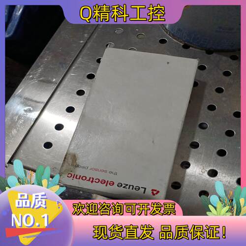 现货LEUZE劳易测货原装PRK25B/66