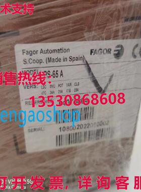 原装供应FAGOR PS-65A