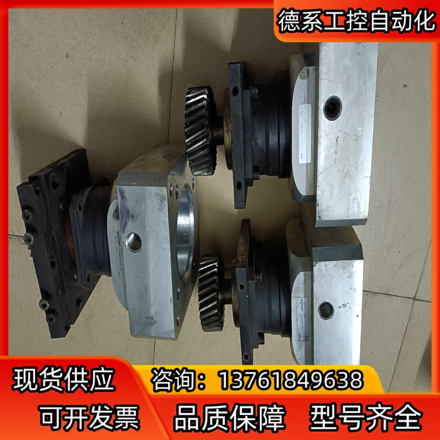 纽卡特减速机PLN115  I =8