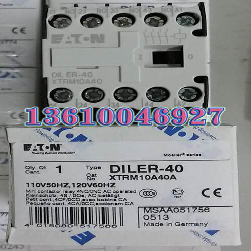 EATON MOELLER DILER-40(110V50HZ，120V60HZ)中间继电器议价