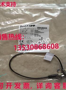 原装供应BES0112 BALLUFF BES 516-377-G-E4-C-S49-00,3