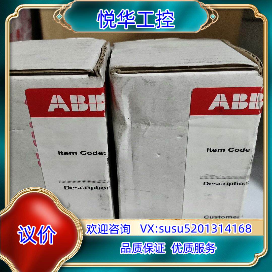 abb断路器分合闸线圈 sor220/240v t7/t7m议