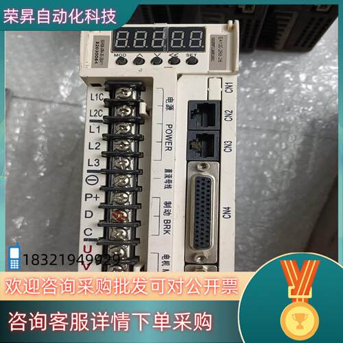 现货正弦EA100-2R8-2B驱动器400W
