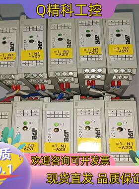 现货德国atr 信号转换器 VM221A  共10只350