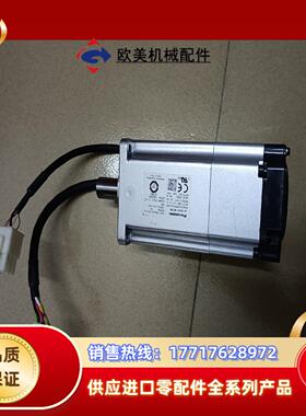 A6 MHMF042L1V2M 400W高惯量带刹车电机议价