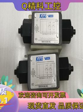 现货TGMFN-3-Y-A2W-B2W-50