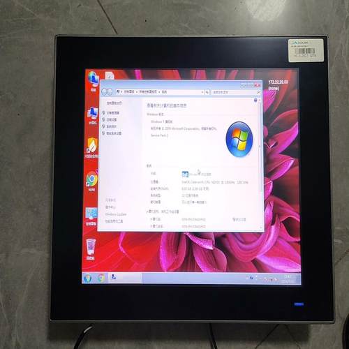 （设备配件）研华PPC-3120S-RAE工控触摸一体机