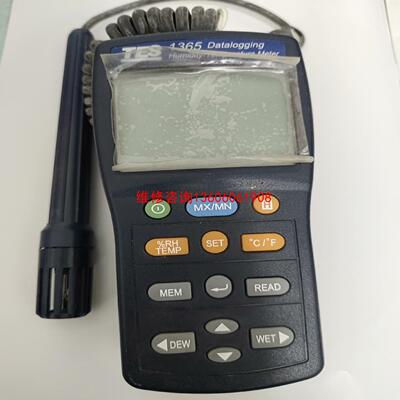 （请询价）TES 1365 Datalogging  Humidity议价
