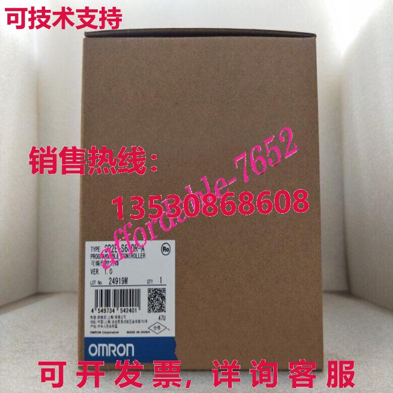 原装供应CP2E-S60DR-A可编程控制器