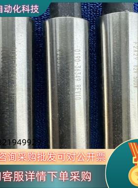 现货0190-36349 灯 assy lamp deuteri