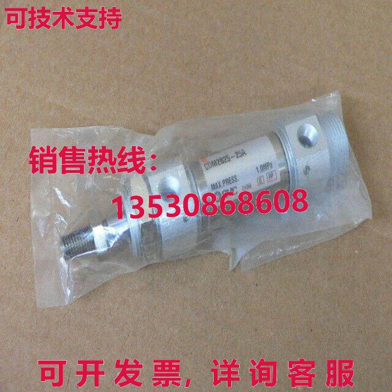 PNEUMATIC CYLINDER M2B25-25A库存现货