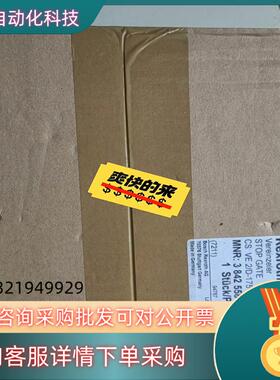 现货Rexroth力士乐阻挡气缸3842558795