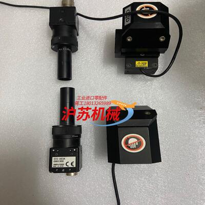 Sentech工业相机 stc-a83a ，成色
