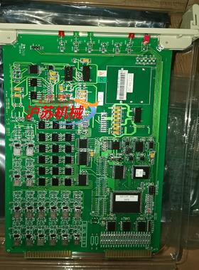 新华DCS，CCC2.906.245，都是电厂仓库的，共有