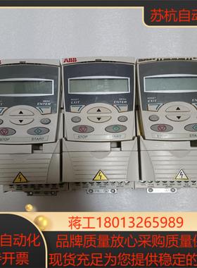 变频器ACS355-03E-04A1-4，2台，400议价