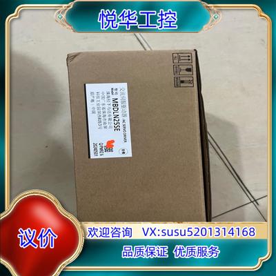 全新MBDLN25SE伺服驱动器开封未安装使用议价