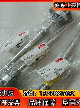 084Z5034丹佛斯温度传感器Danfoss变送器MBT5