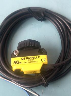 （设备配件）QS18VP6LLP(13),QS18VP6AF450BSZ