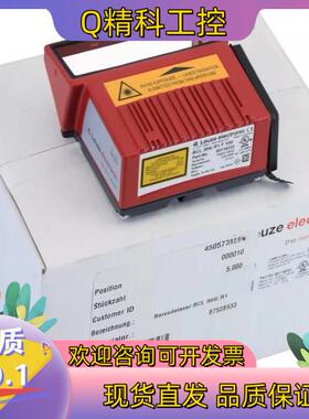 现货Leuze电子条形码BCL 304i R1 F 100部件