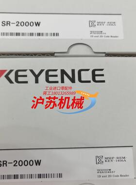 基恩士SR-2000W全新原装正品读码器，闲置物品出