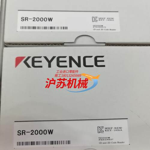 基恩士SR-2000W全新原装正品读码器，闲置物品出