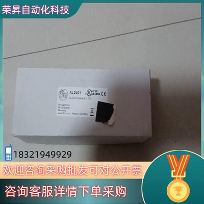 现货全新原装 传感器易福门AL2401
