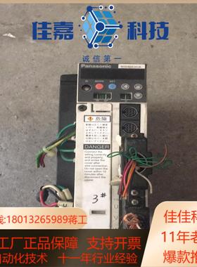 原装去驱动器MSDA083A1A 750w