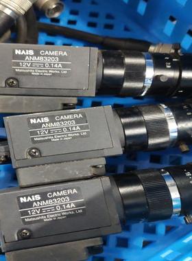NAiS  ANM83203   工业相机