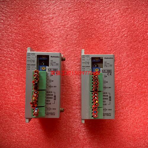 【荣强工控】奥托尼克斯驱动器KR-5MC