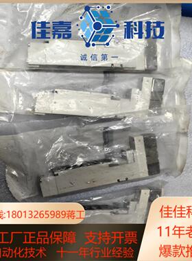 SMC 5通电磁阀型号VQC2200N-514全新