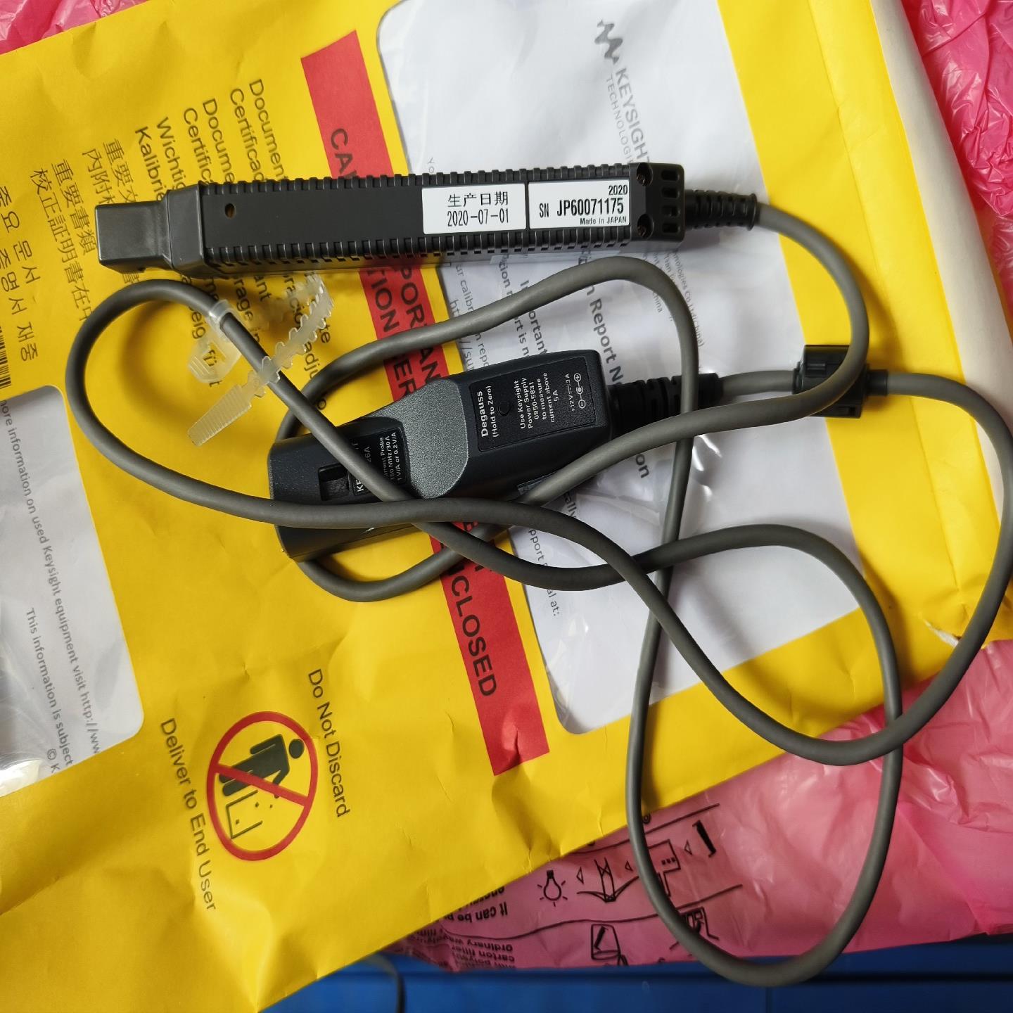 Keysight/是德科技 电流探头 N7026A,带宽:直