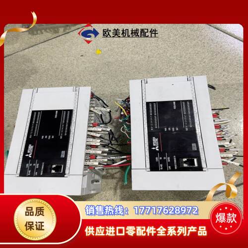 FX5U-64MT/ES两条换钱