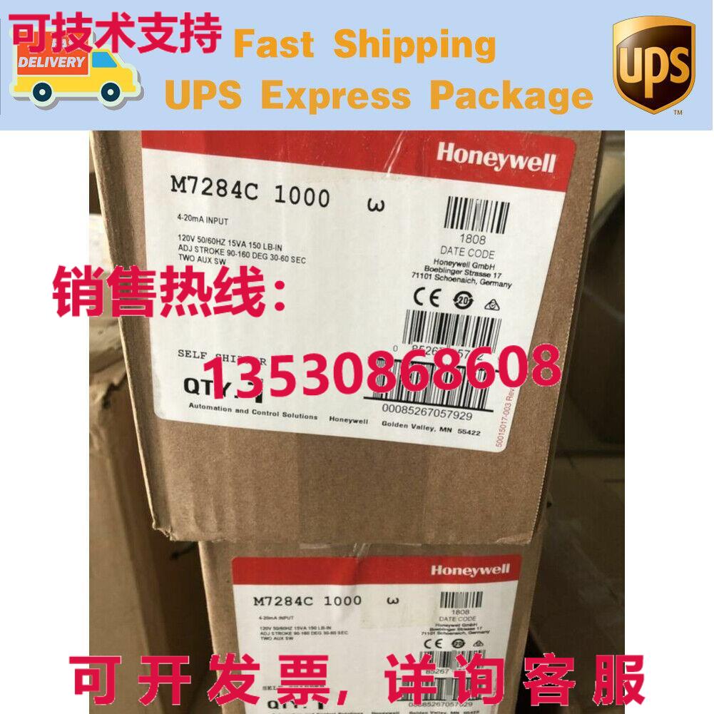 原装供应M7284C-1000  Modutrol 电机  Express M7284C10