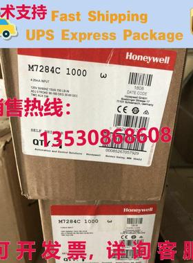原装供应M7284C-1000  Modutrol 电机  Express M7284C10