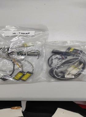 HL-T1001A