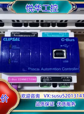 原装C-Bus奇胜  5500PS  C-BUS总线电源模议