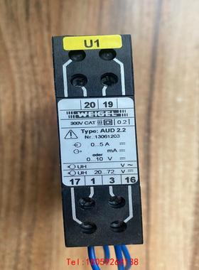 【非标价】WEIGEL（控制器）德国进口，AUD2.2，拆机，功能完好